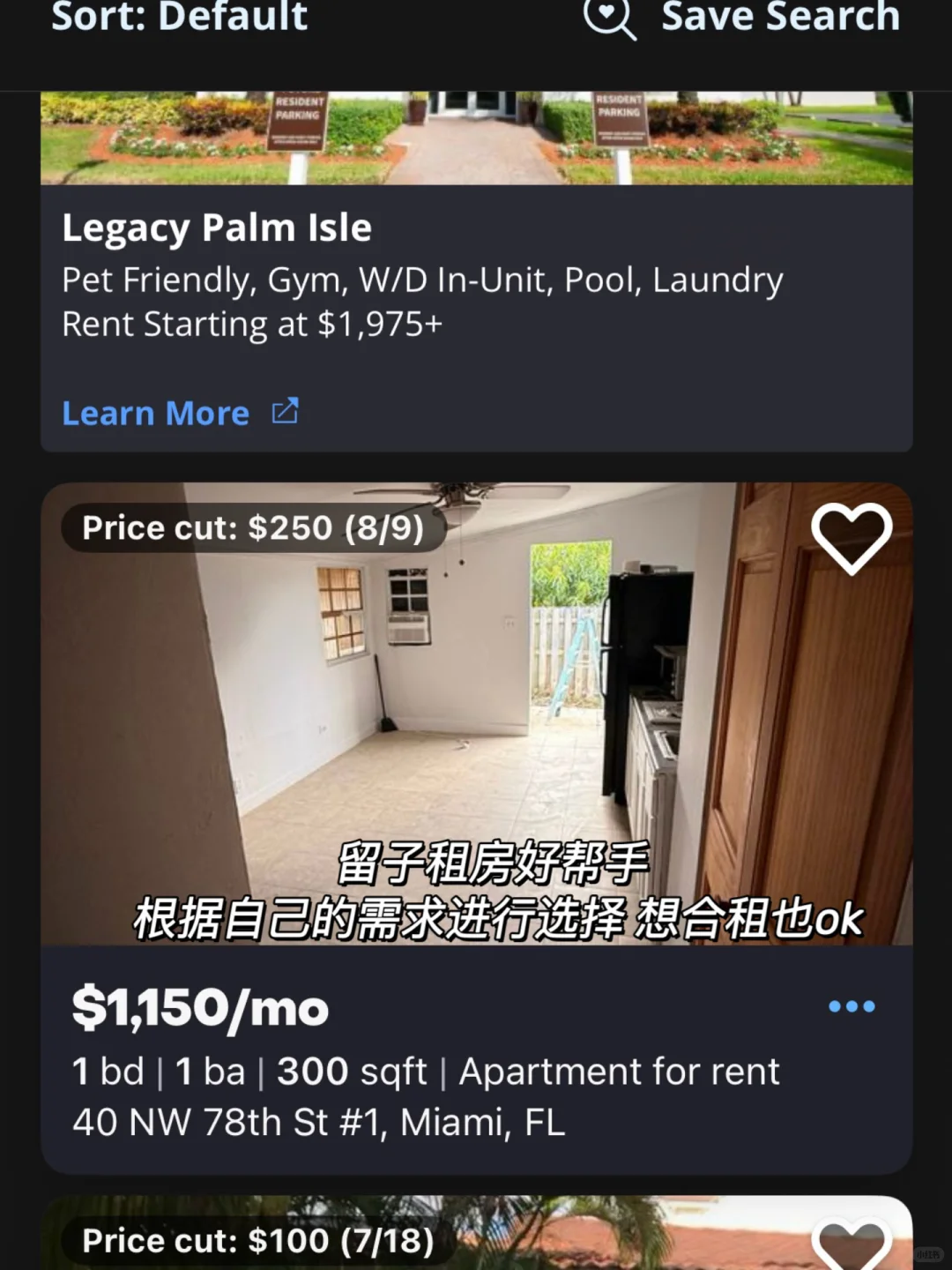 🇺🇸 美国留子必备艾普合集 | 留学生活稳住