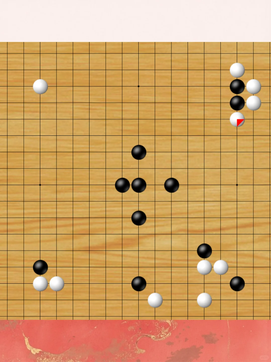围棋游戏安卓手机电视老人益智单机联机