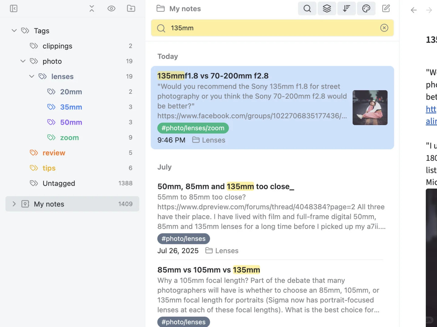 🎯必装神器！Obsidian双栏界面插件太香了