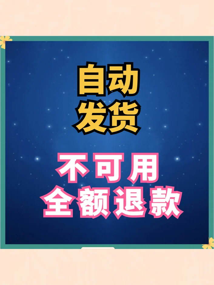 全民k歌TV版投影仪电视机顶盒个人KTV
