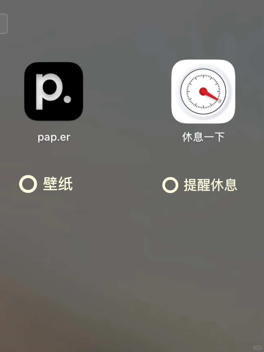 我的Mac高效桌面布置💻实用美观❗️J人狂喜❗️