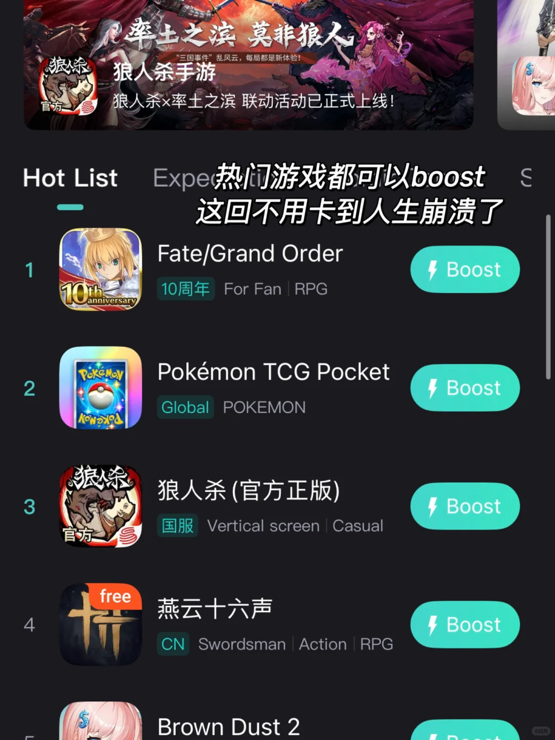 🇺🇸 美国留子必备艾普合集 | 留学生活稳住