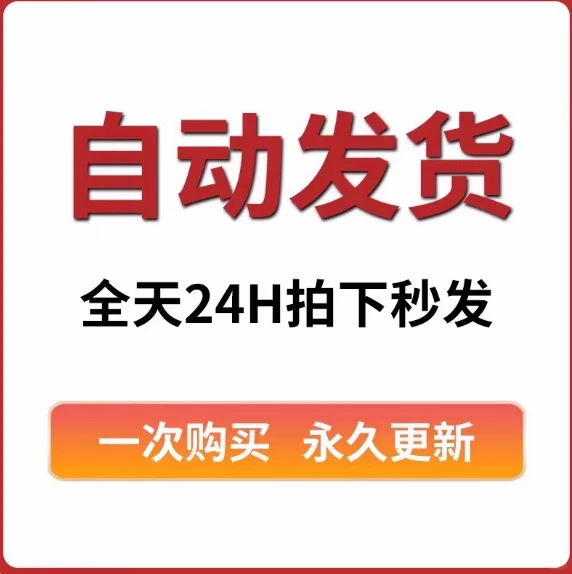 电脑一键投屏软件电脑一键投屏到电视