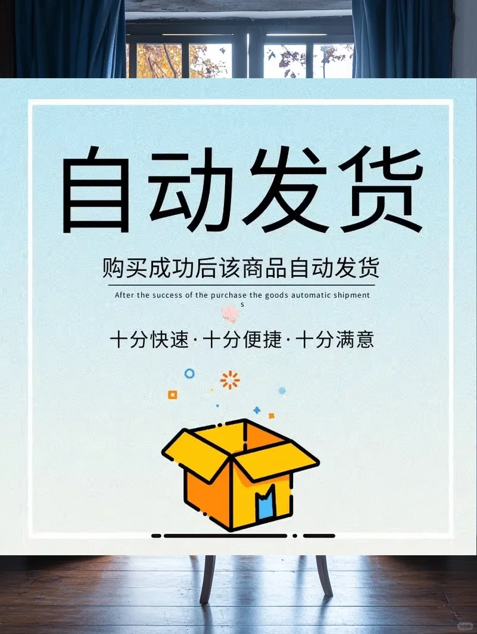 电脑一键投屏软件电脑投屏到电视安卓IOS
