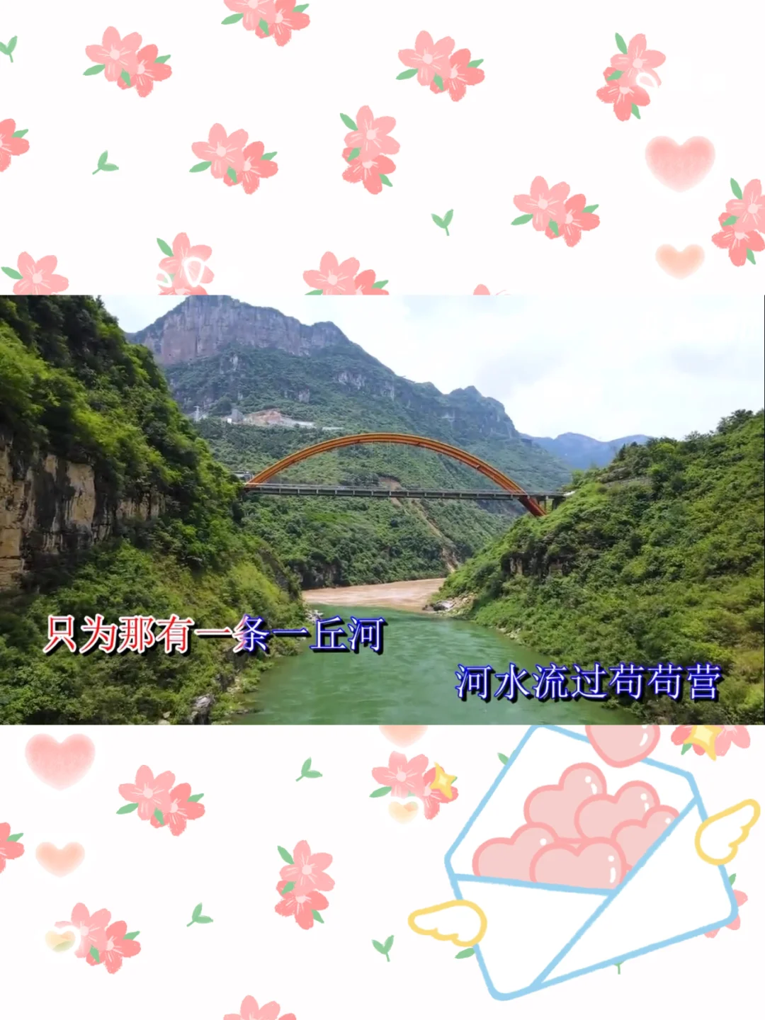 K歌软件家庭版ktv唱歌听歌在线点歌系统