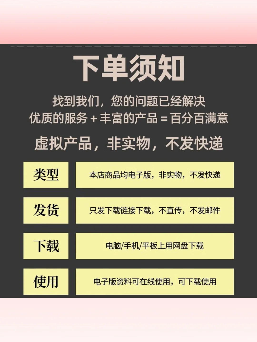 投屏神器无线同步电脑电视手机免费工具软件
