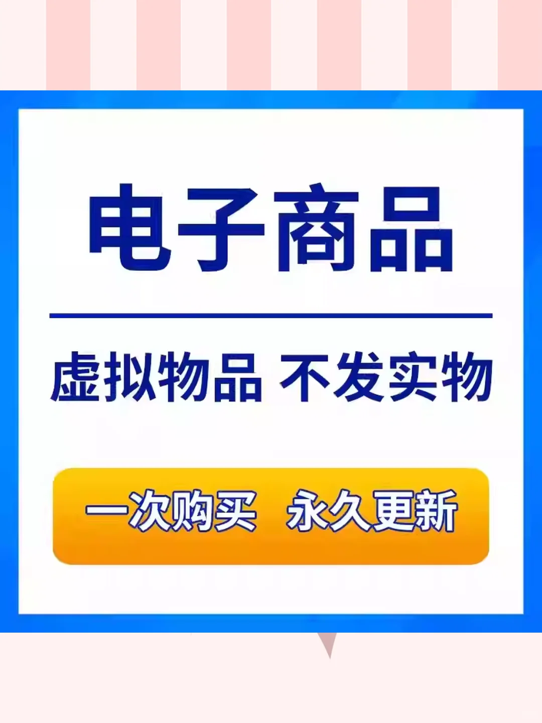 投屏软件免费无线神器手机电脑电视投屏