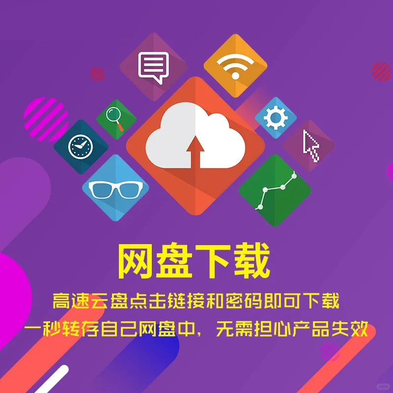 MXPLAYER安卓鸿蒙平板手机电视高清播放器