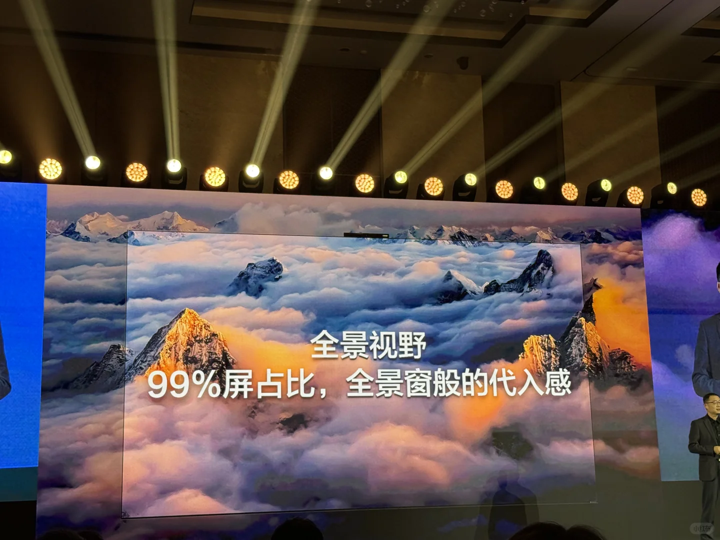 终于有一台电视配得上叫Mate TV