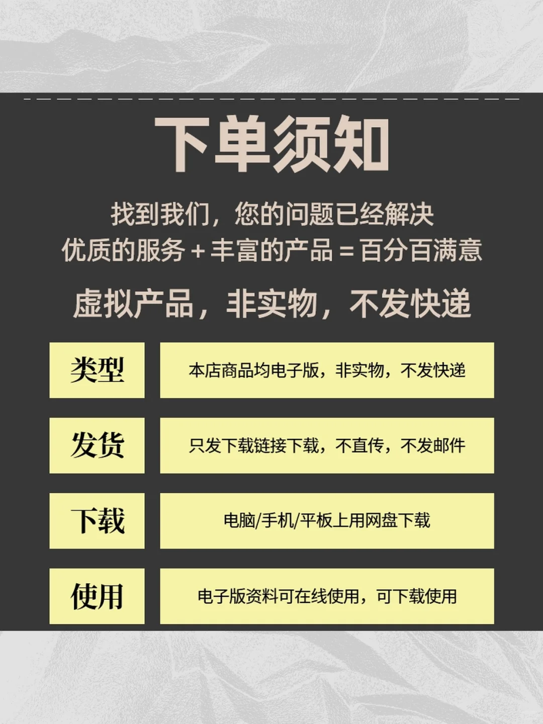 投屏软件电脑电视无线同步