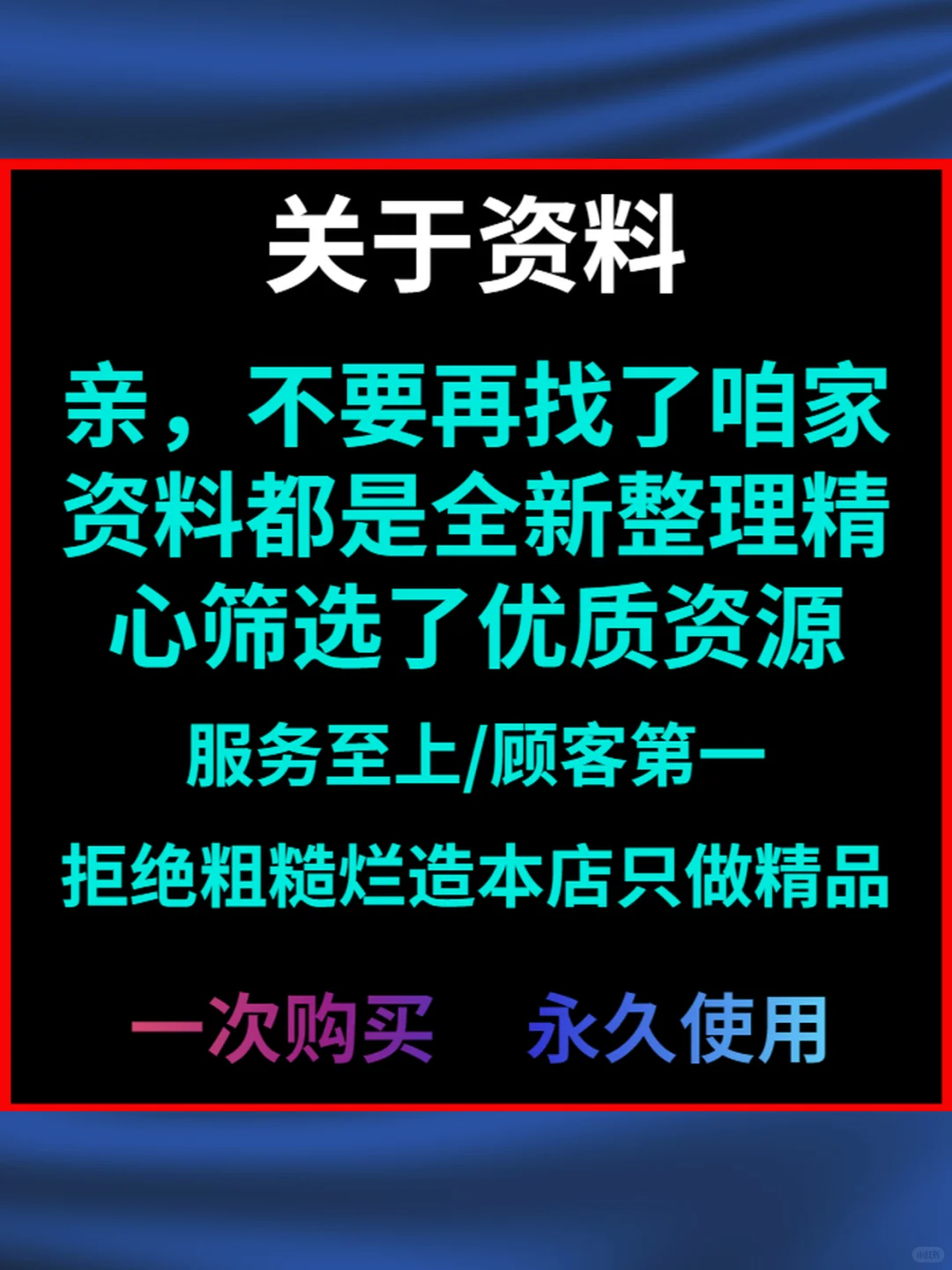 围棋游戏安卓手机电视软件单机联机益智休闲