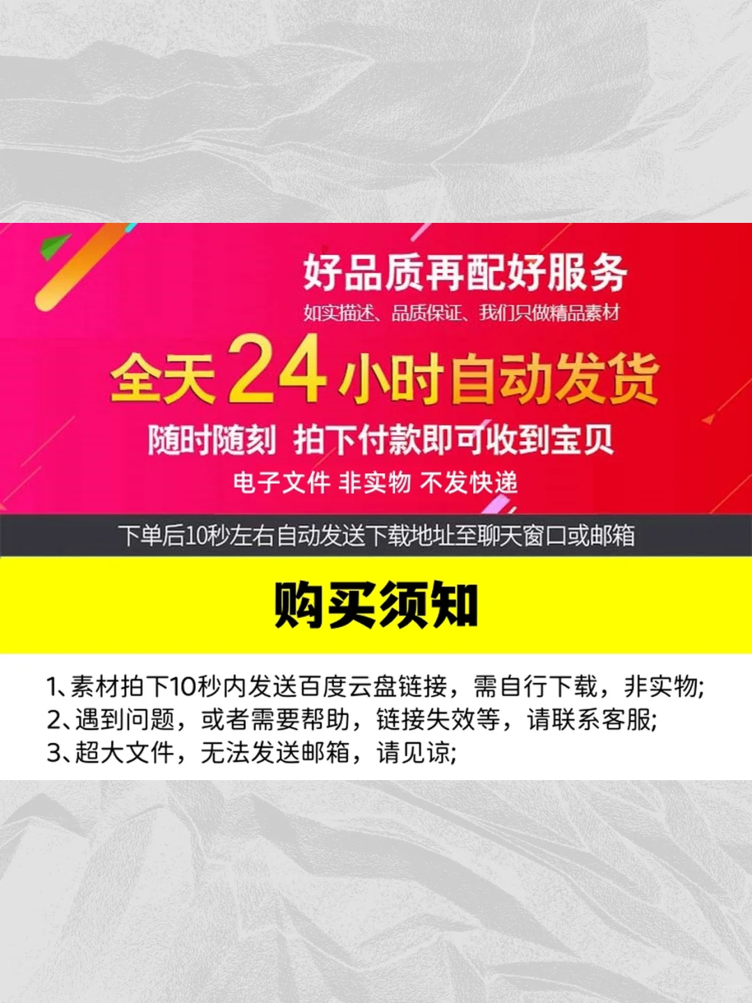 投屏软件电脑电视无线同步