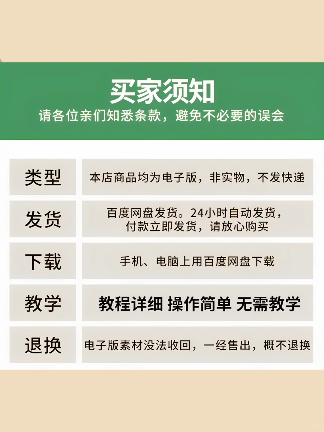 K歌软件电视机顶盒ktv家庭在线免费点歌