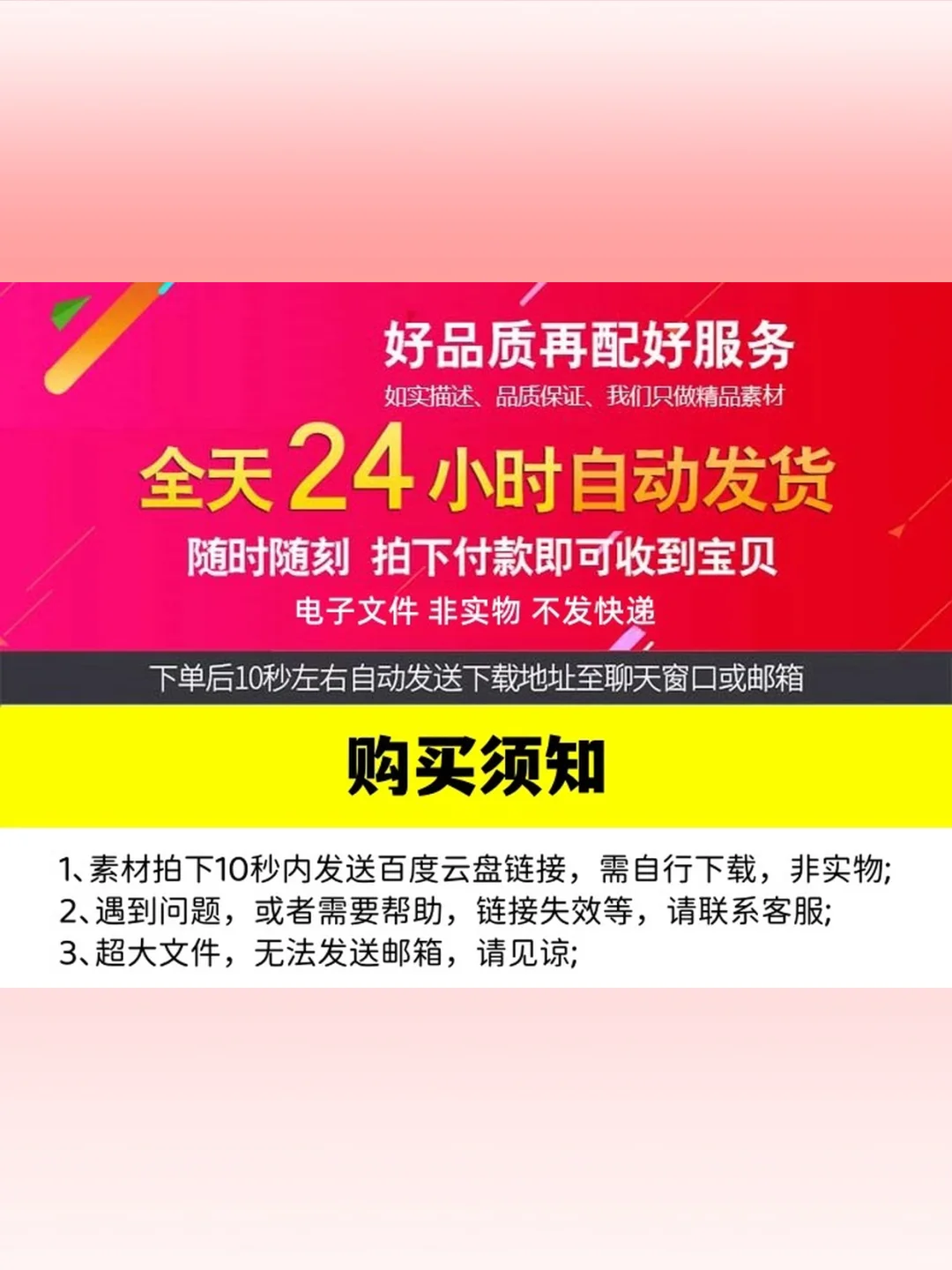 投屏神器无线同步电脑电视手机免费工具软件