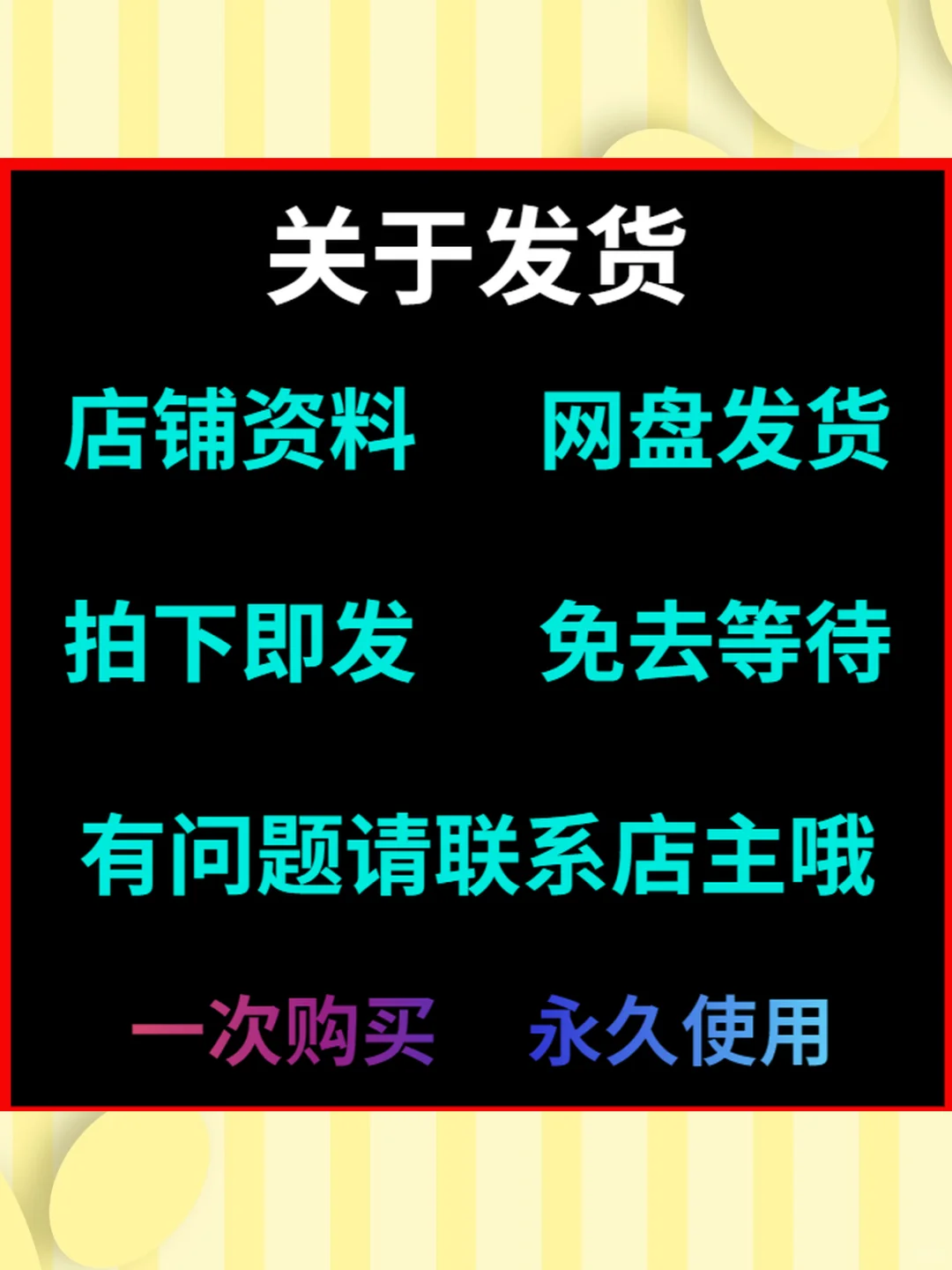 手机投屏电视投影仪无线同步投屏软件神器