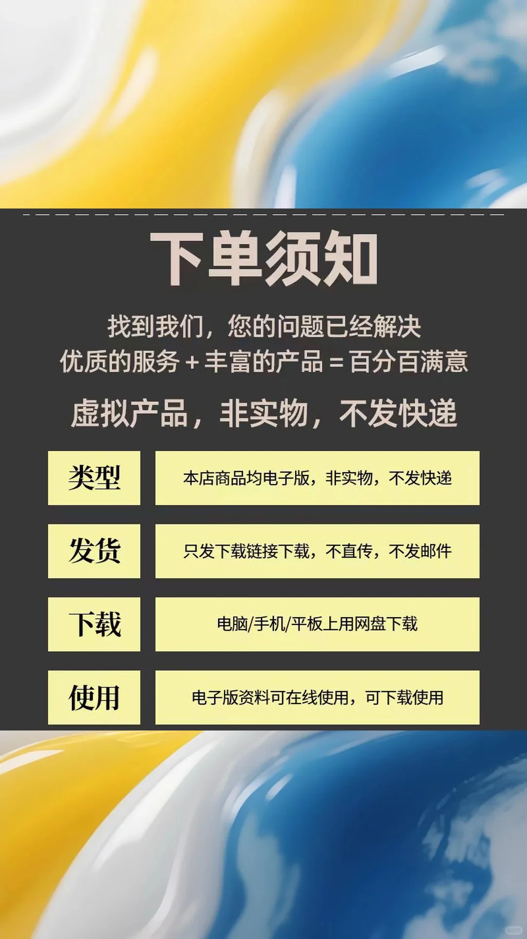 手机投屏电脑投屏软件电视无线同步免费工具