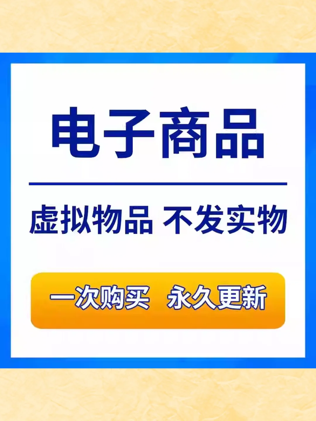 投屏软件手机无线投屏电视电脑安卓苹果同步