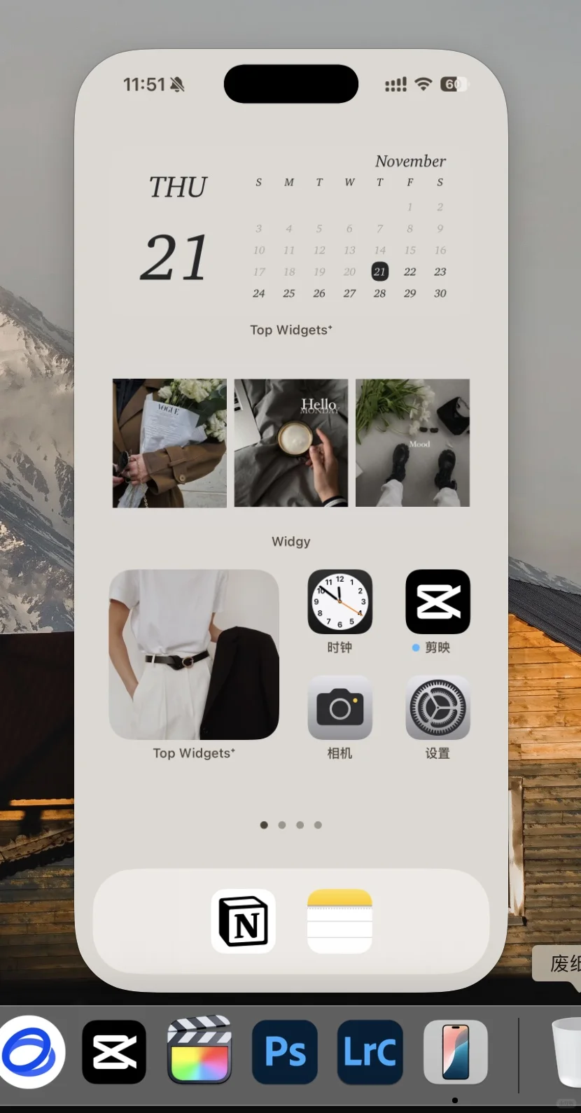 我的Mac高效桌面布置💻实用美观❗️J人狂喜❗️