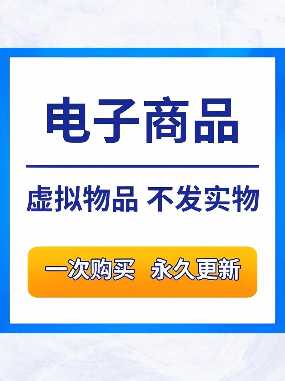 投屏软件手机电脑电视投影仪无线同步免费工
