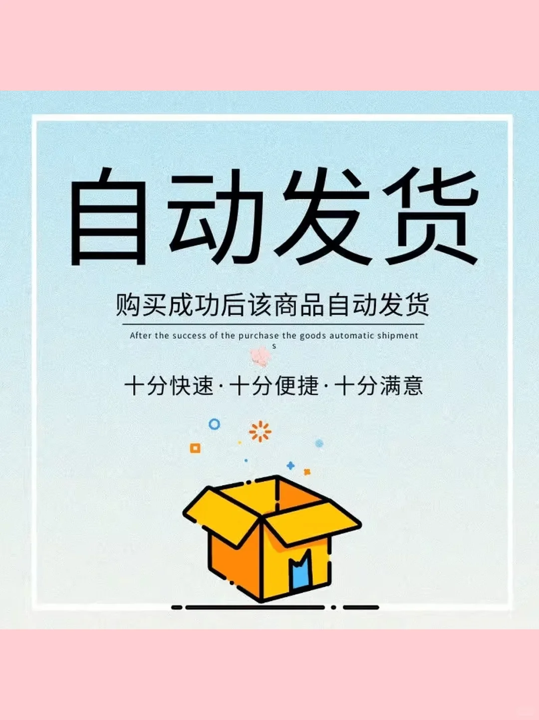 安卓IOS电脑投屏软件 一键投屏到电视教