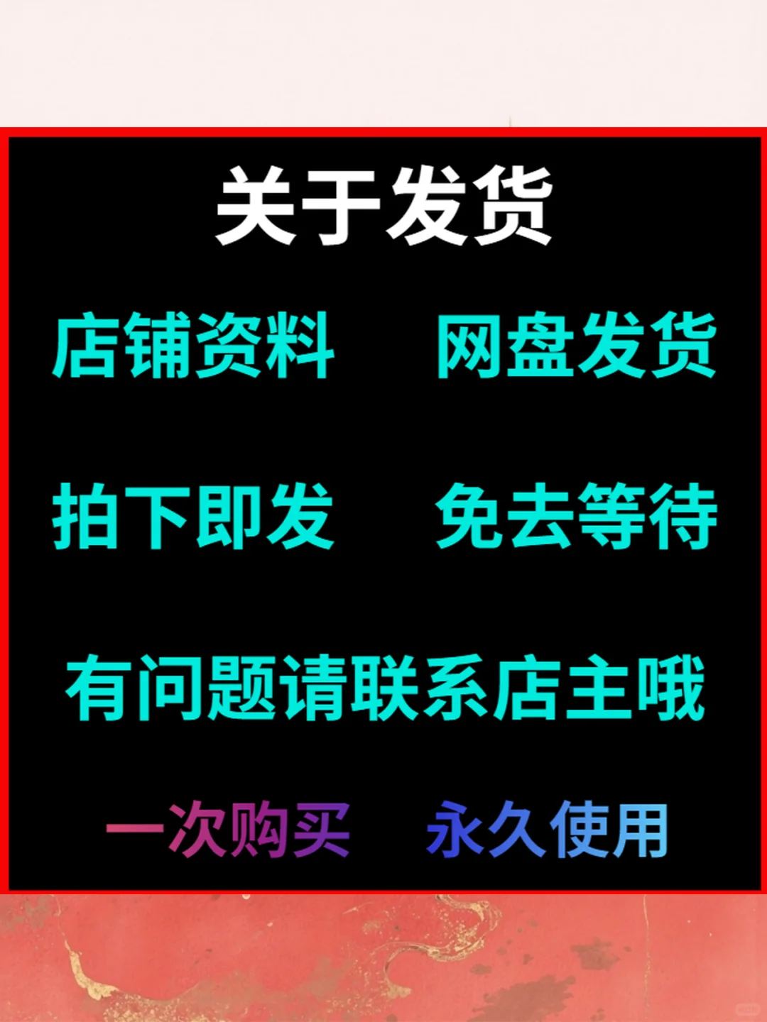 围棋游戏安卓手机电视老人益智单机联机