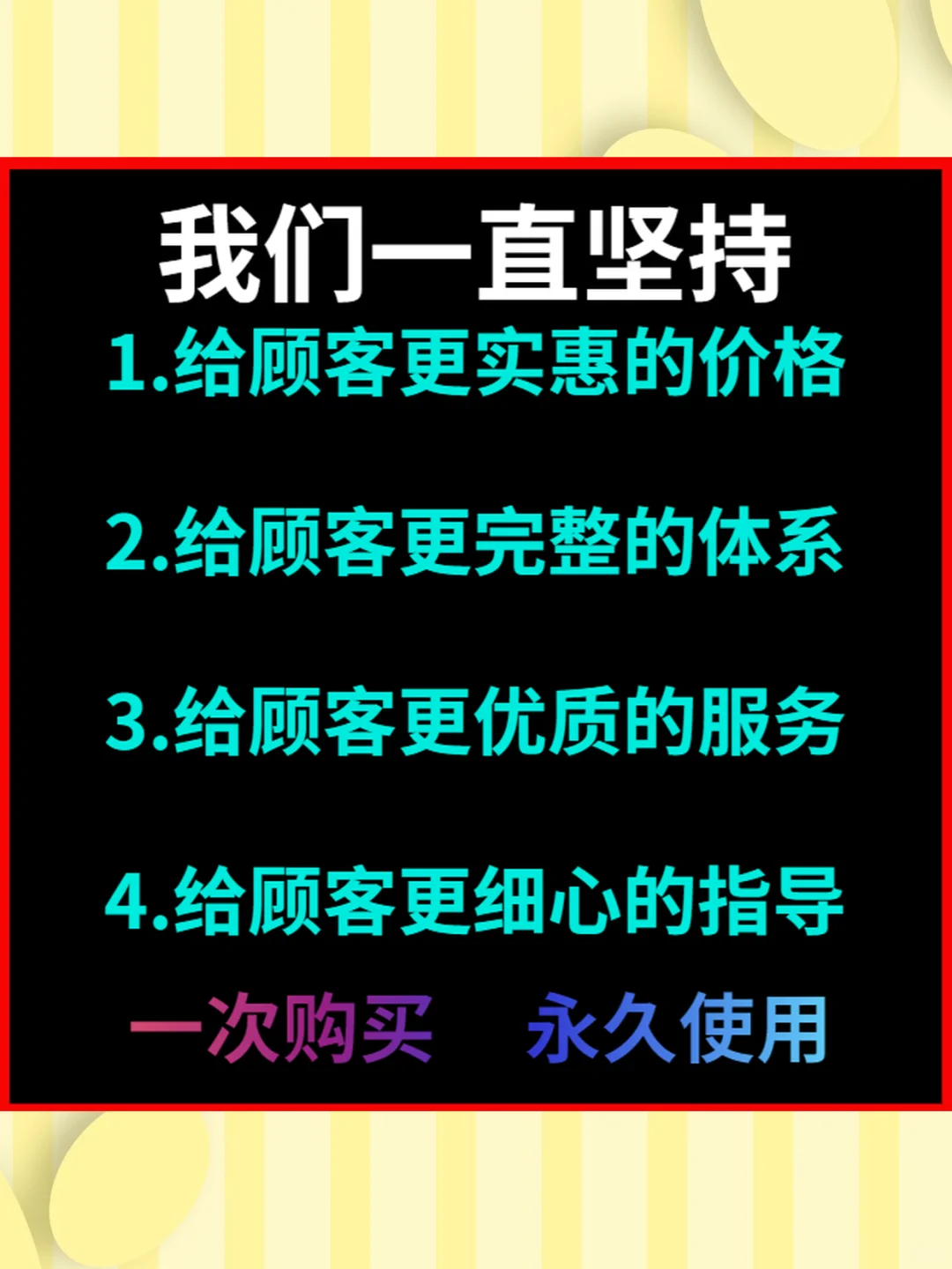 手机投屏电视投影仪无线同步投屏软件神器