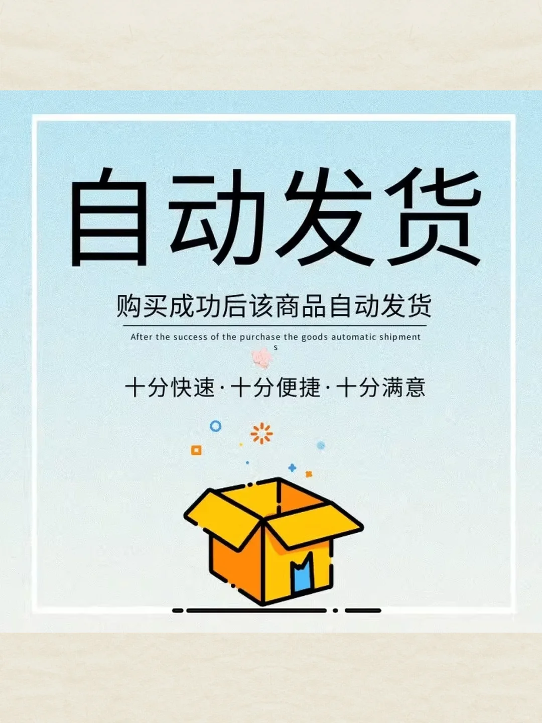 电脑投屏软件一键投屏到电视神器