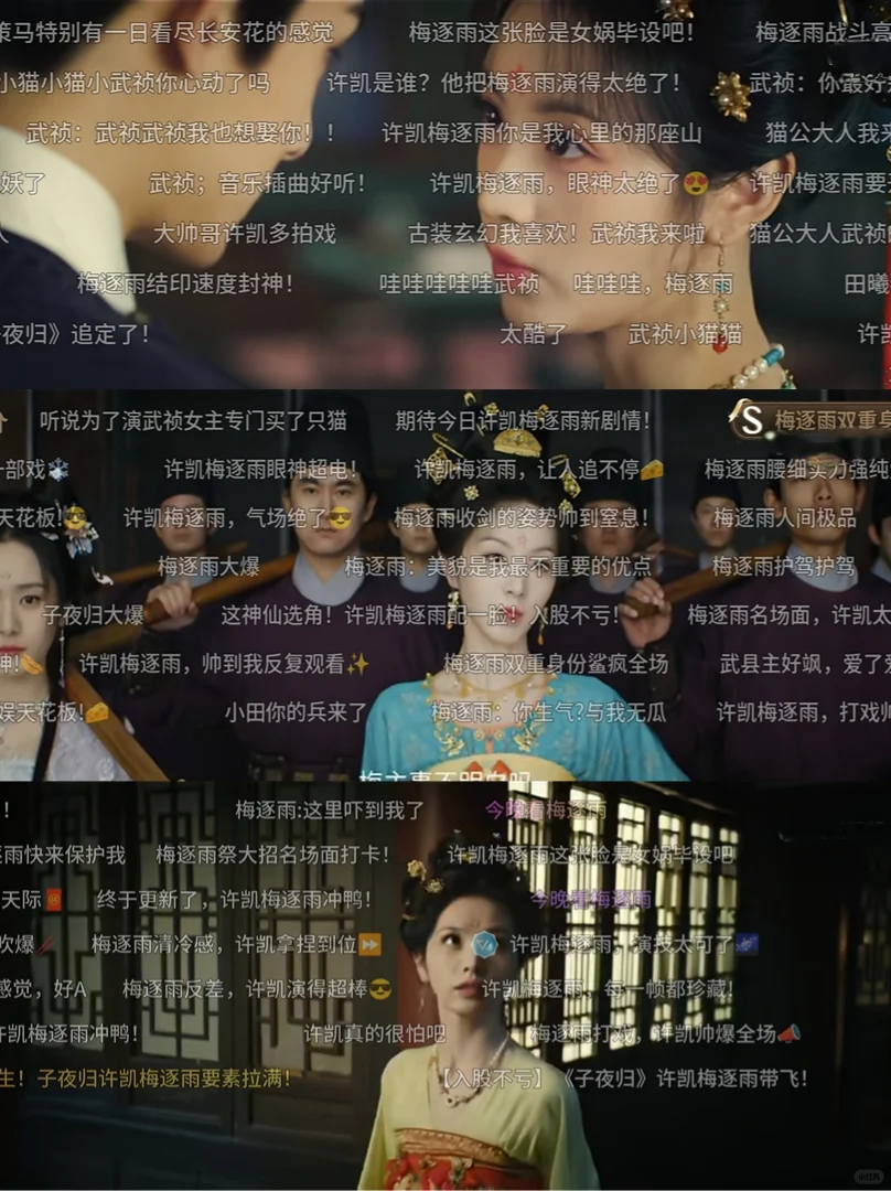 分享自用👀剧APP，超稳定