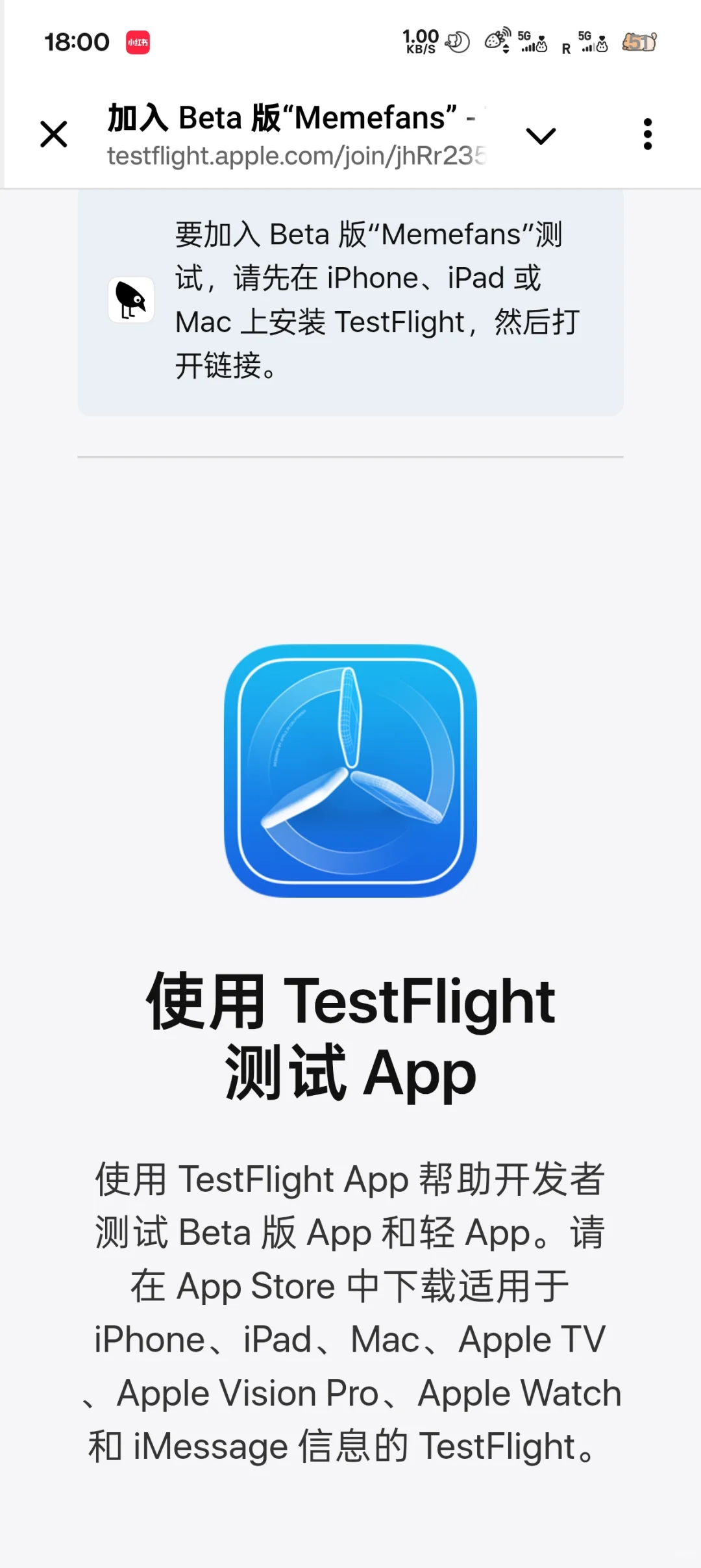 大家看看能不能下载