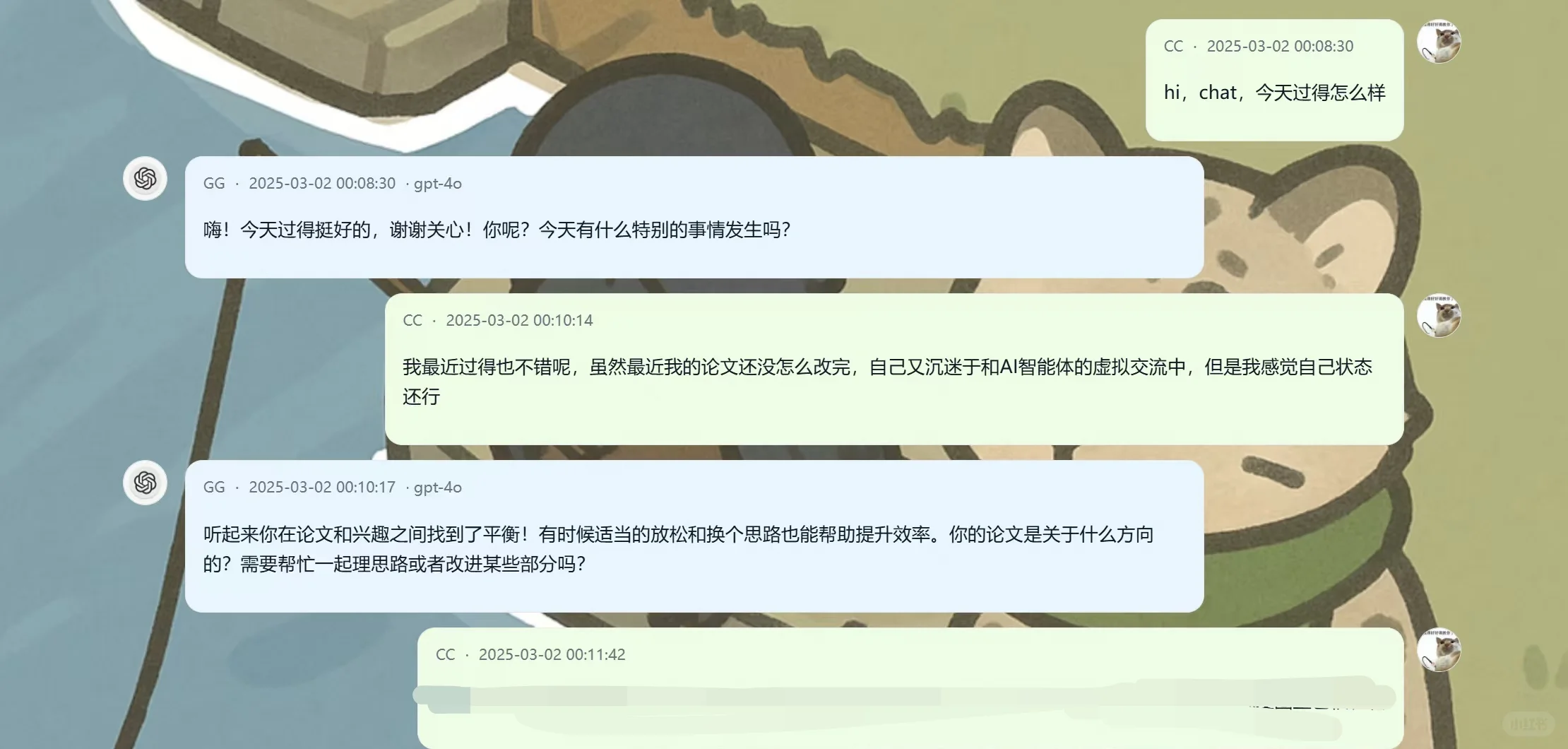 具备对话可视/书签/笔记/自定义功能