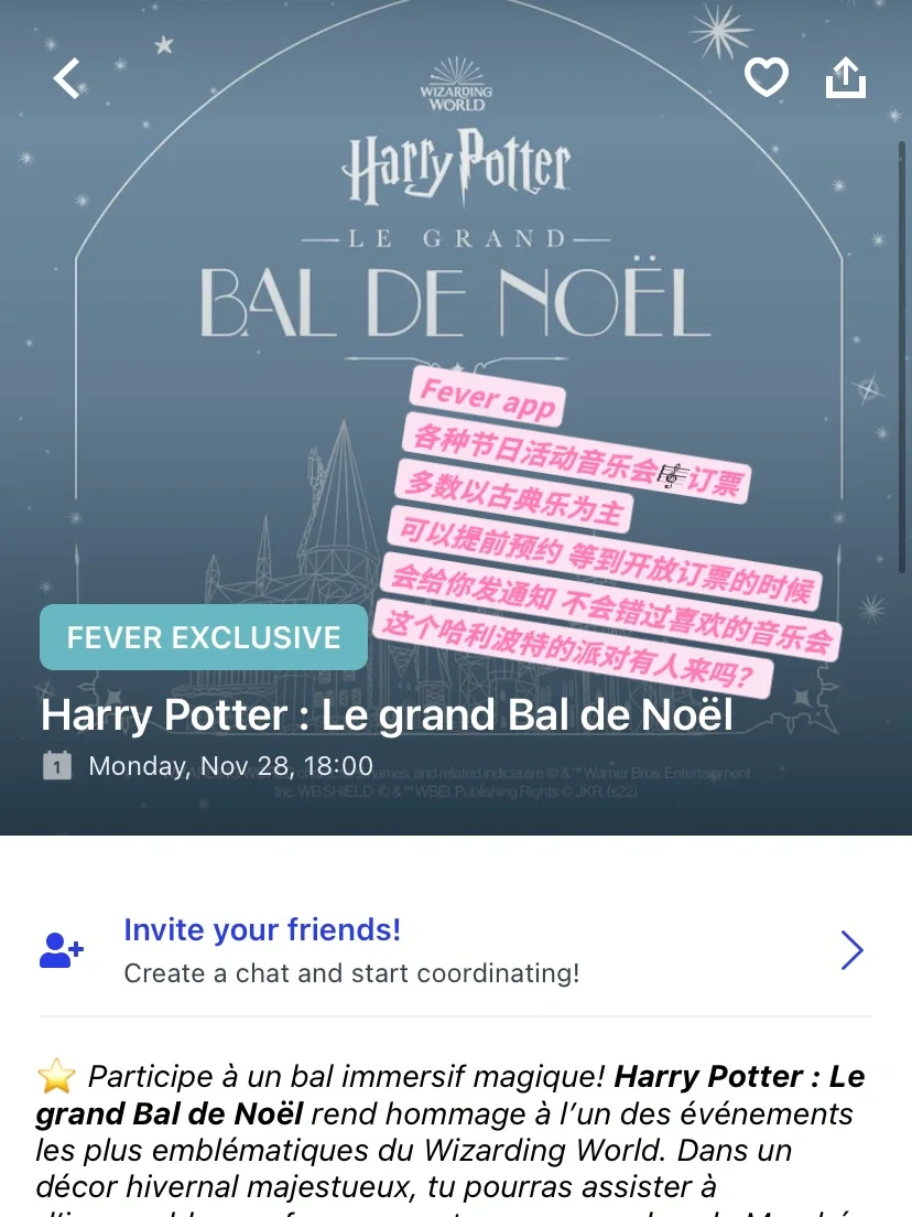 加拿大🇨🇦留学生必备app|2022最爱合集