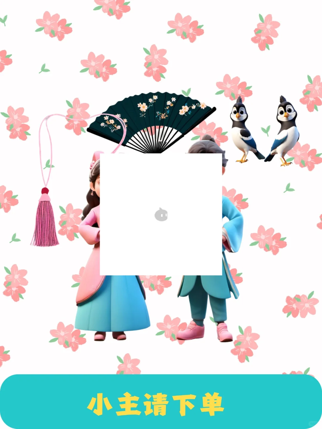 安卓手机游戏软件全屏实时翻译屏幕