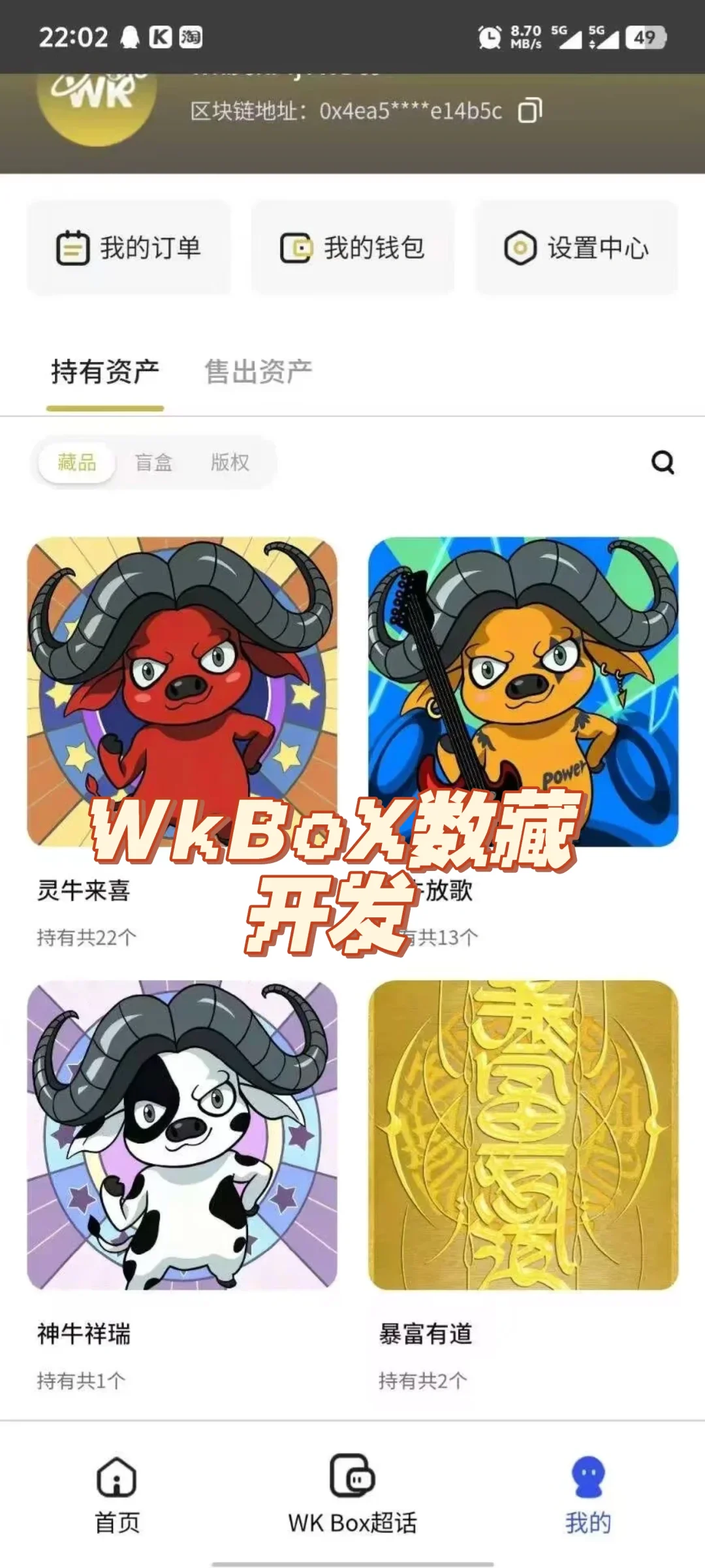 开发一个软件，到底要多少钱？