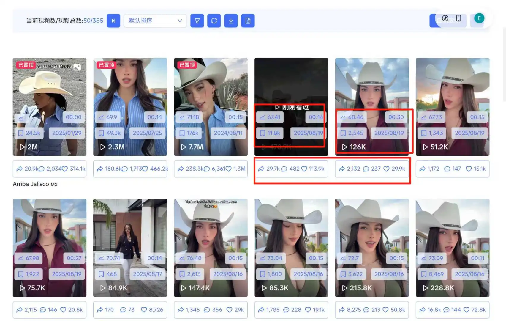🔥 挖到跨境人必备的神仙插件!免费!不