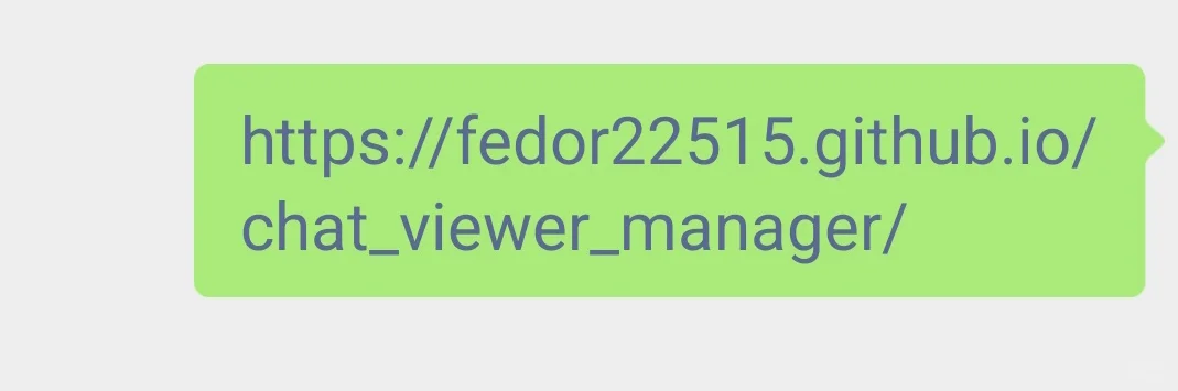 具备对话可视/书签/笔记/自定义功能