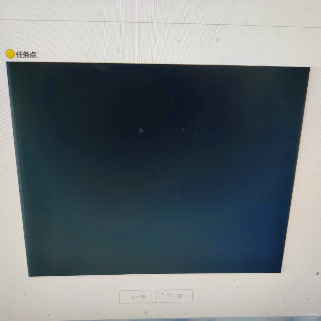 求助 为什么开了插件不刷