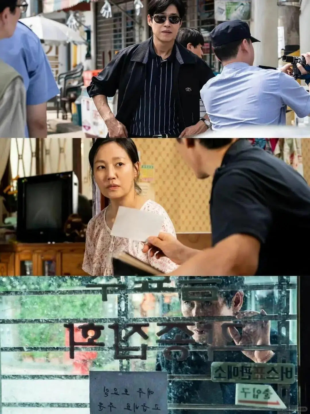 韩影核弹级催泪!😭后劲太大连夜emo