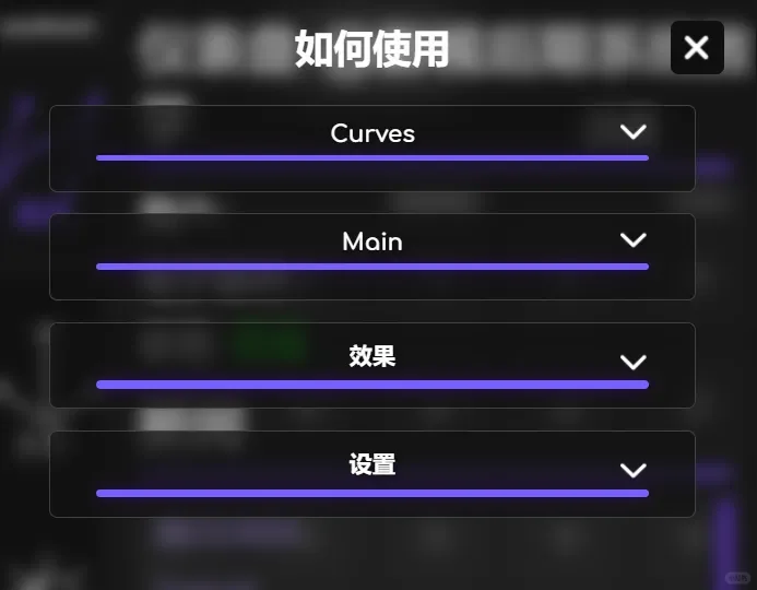 🥳吹爆 AE 脚本插件 JerryFlow V2