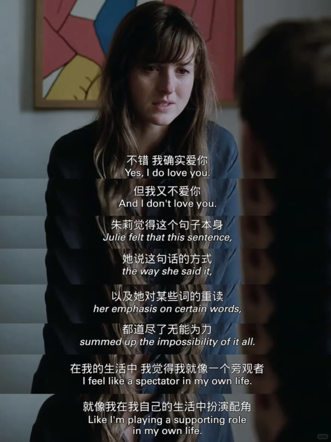 本i人最爱的人生电影😭没有之一❗❗❗