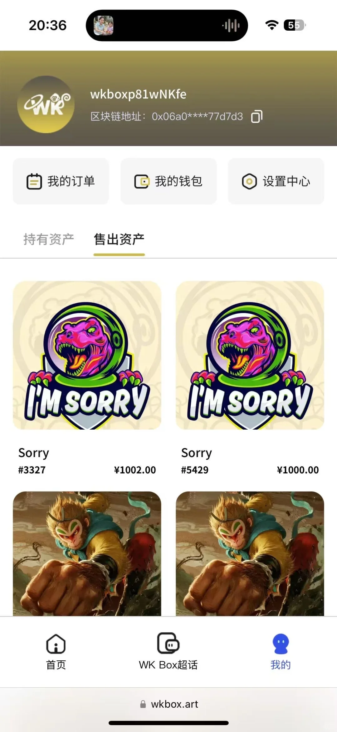 开发一个软件，到底要多少钱？