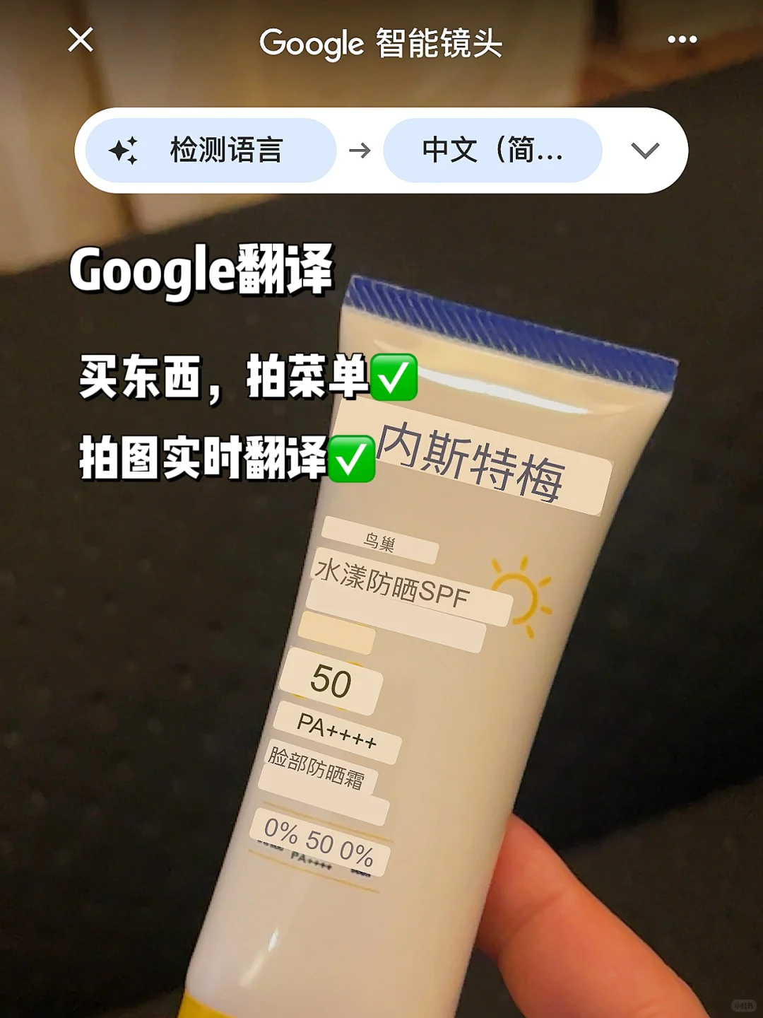 🇹🇭泰国旅行必备app,亲测好用一定码住✅🌟