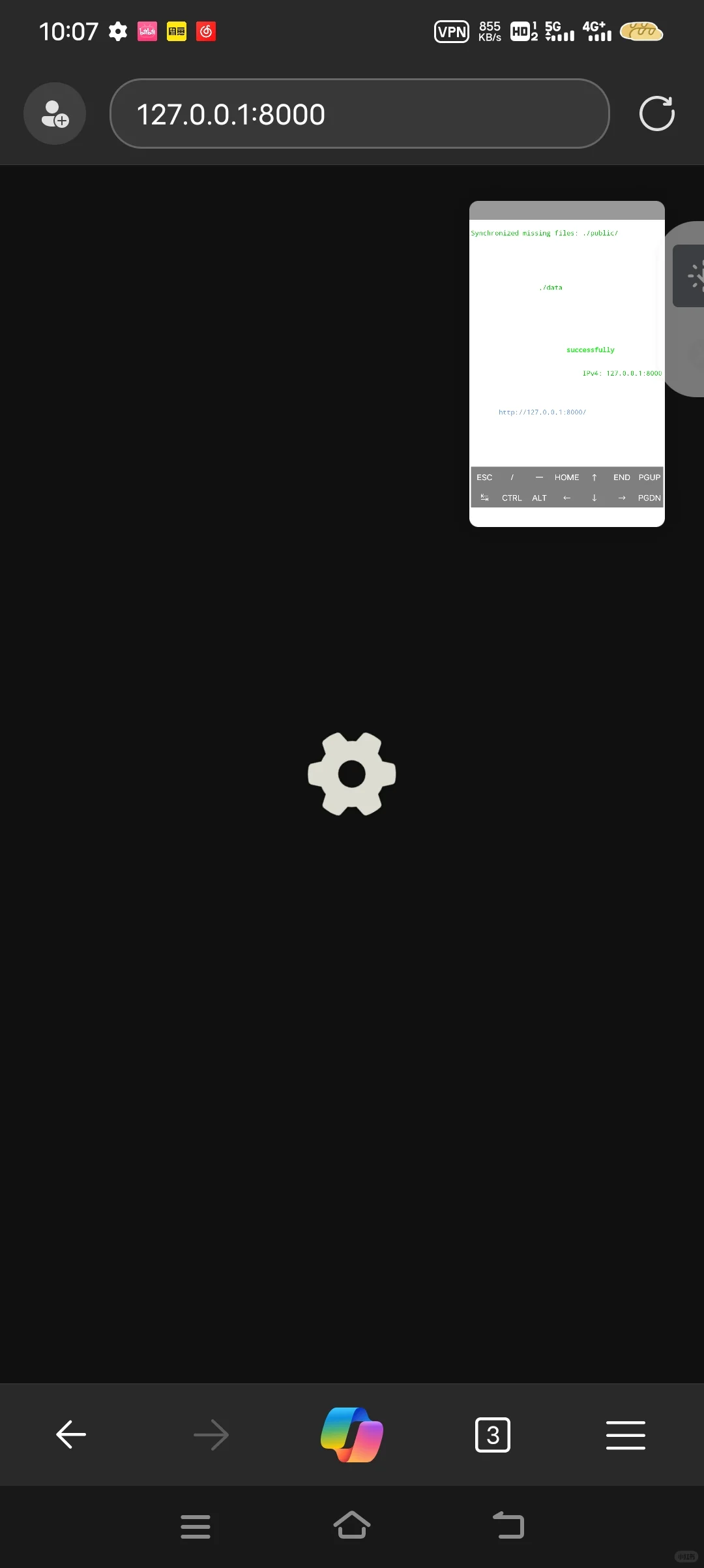 酒馆求助，酒馆一直在转齿轮无法进入