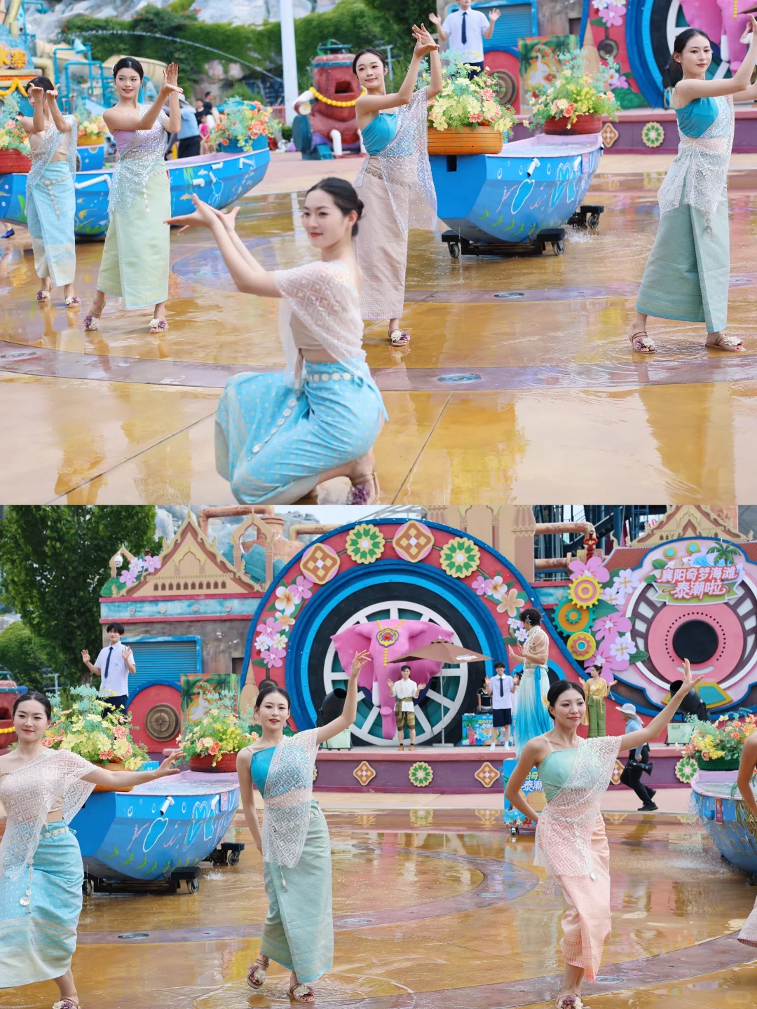 🏰 襄阳奇幻谷+奇梦海滩：童话照进现实！