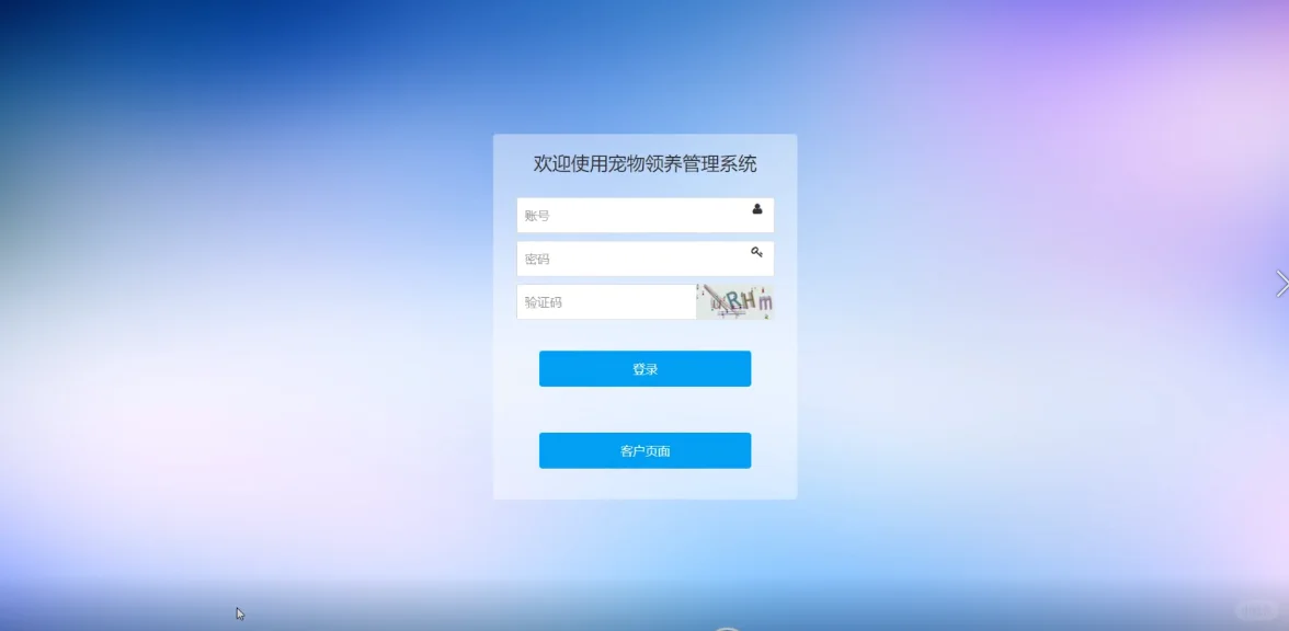 java55个练手项目拿走不谢附源码