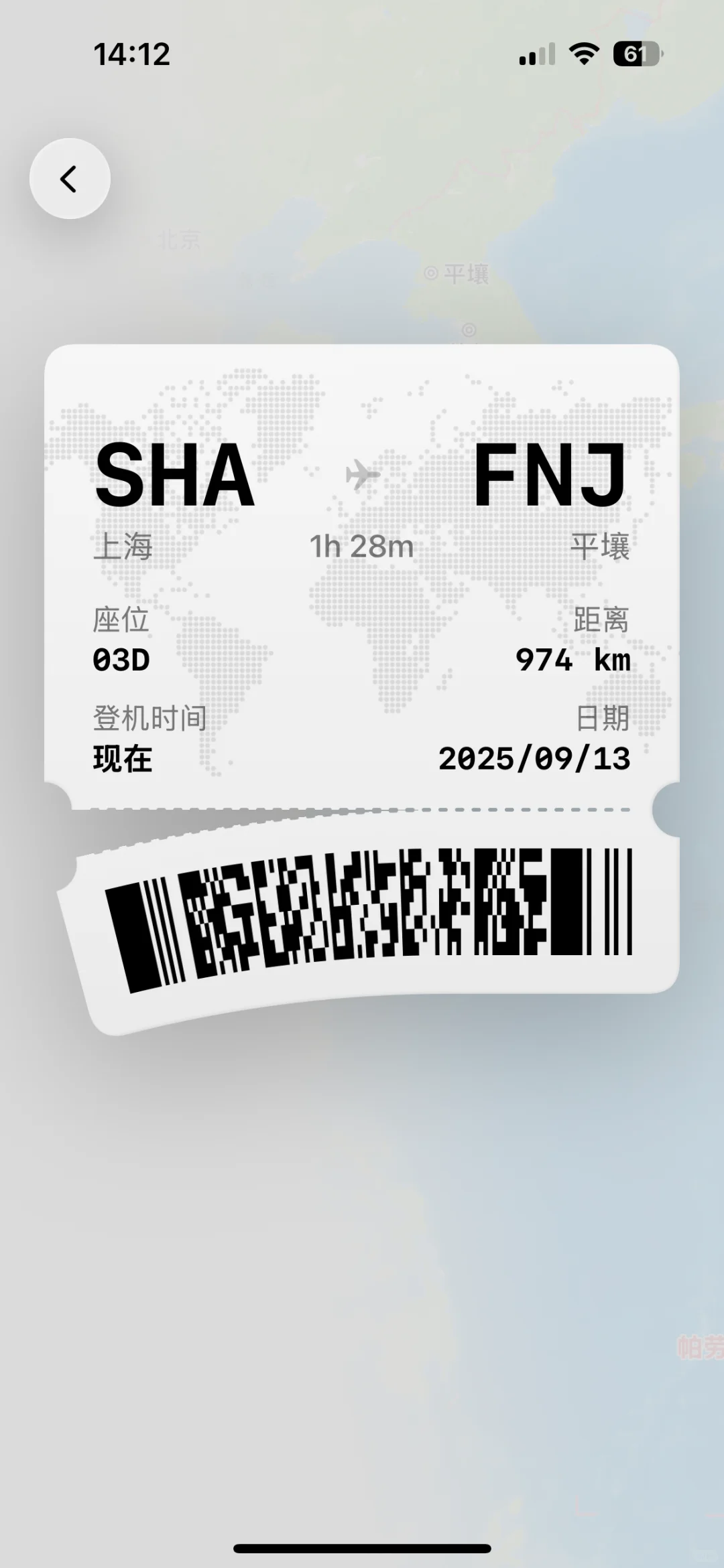 ADHD 终于找到了适合自己的学习软件