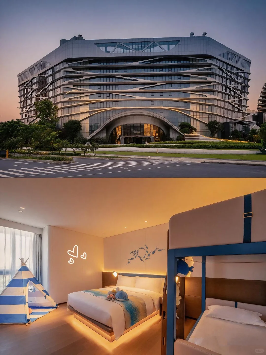 🏰 襄阳奇幻谷+奇梦海滩：童话照进现实！