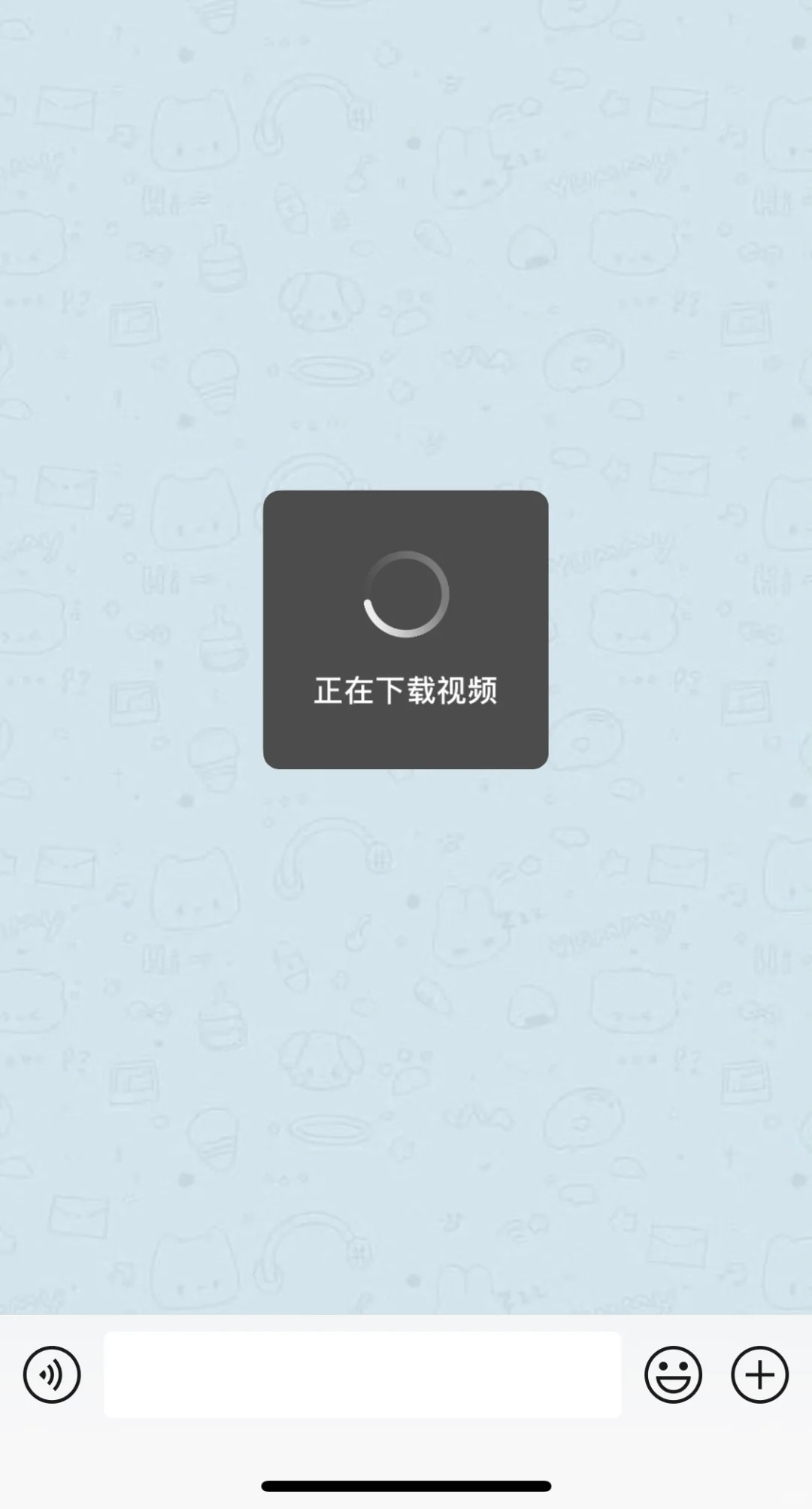 自定义解析接口