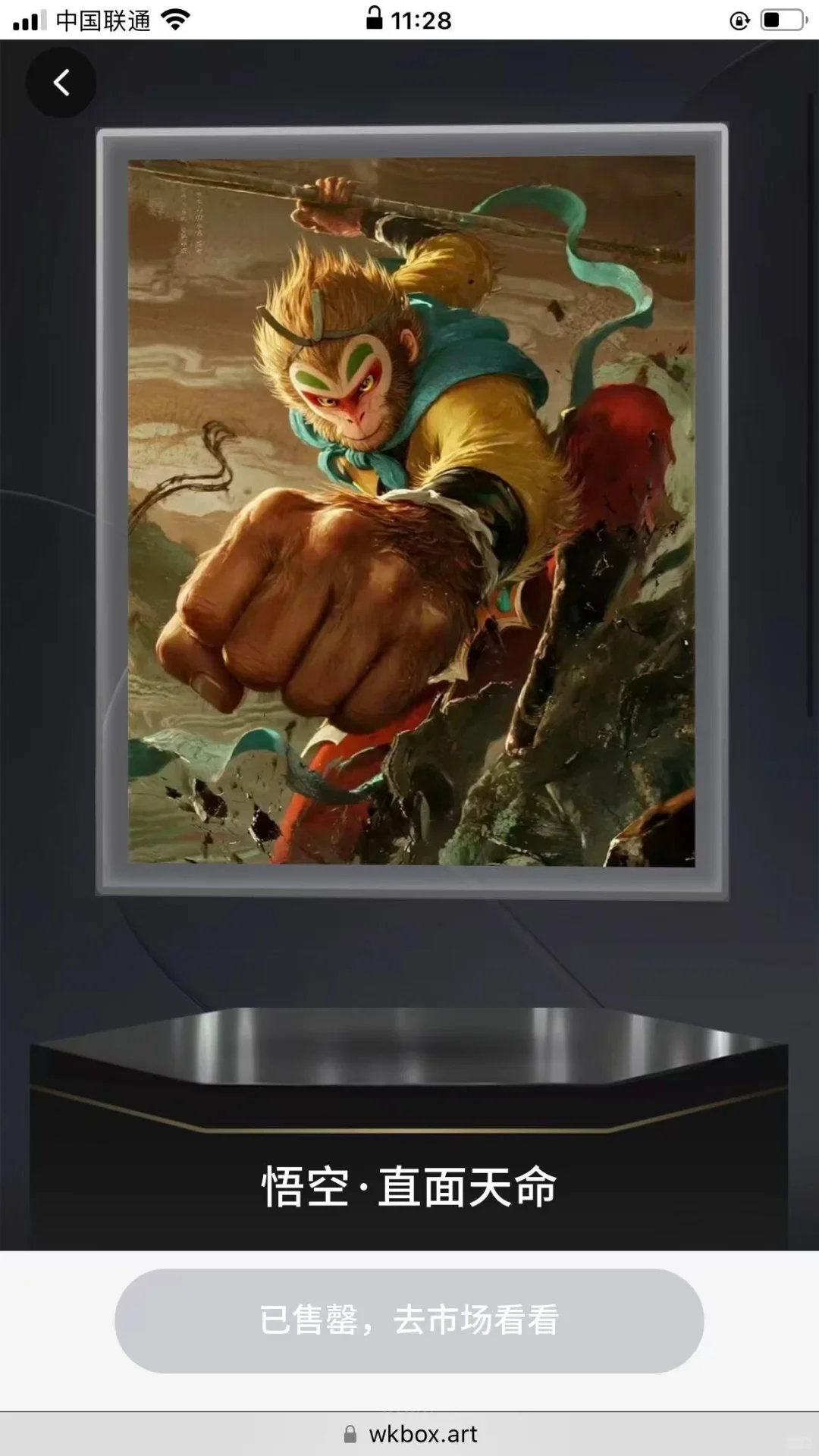 开发一个软件，到底要多少钱？