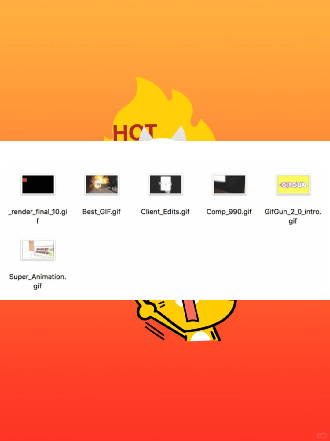 gifgun插件AE脚本导出gif透明背