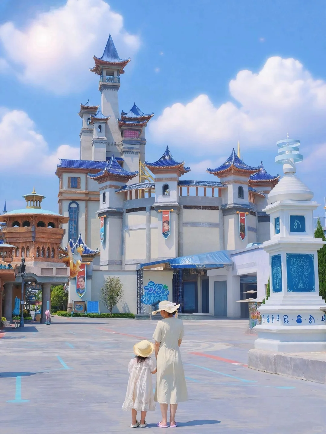 🏰 襄阳奇幻谷+奇梦海滩：童话照进现实！